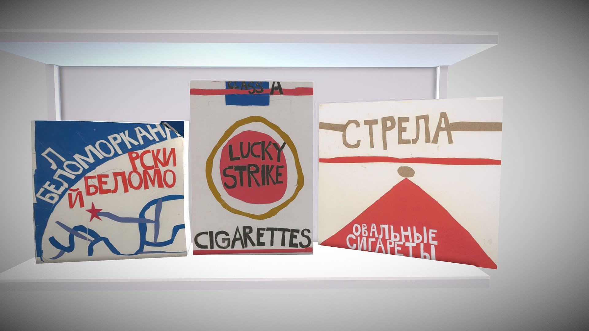 Cigarettes