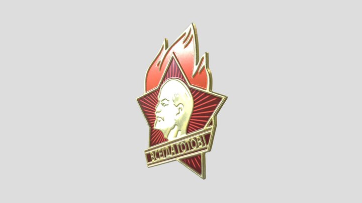Lenin"vsegda_gotov" 3D Model