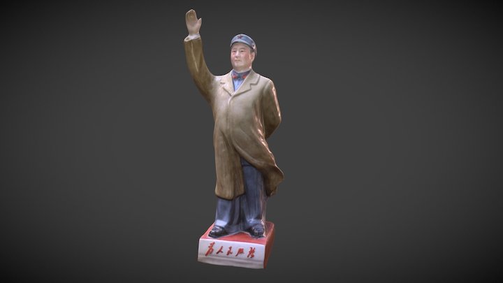 Mao Zhedong – Modello 3D gratuito STL