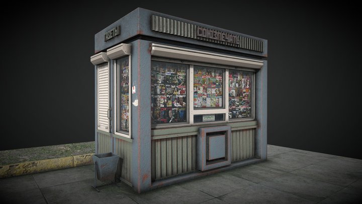 Soviet newspaper kiosk 3D Model
