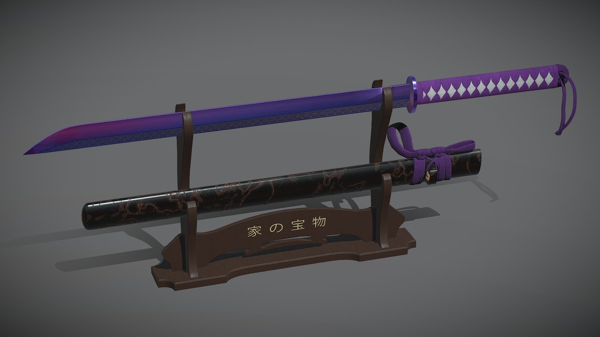 Katana Final