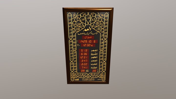 Prayers Times Clock 3d model 3D Model