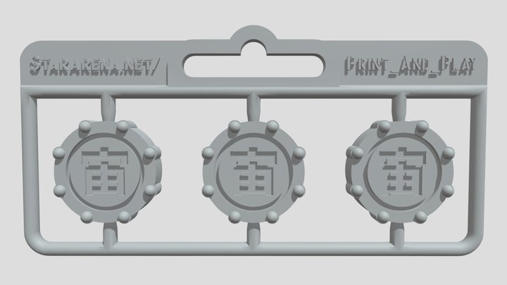 SET_11_COSMO_COIN_WHITE – Free 3D Model STL