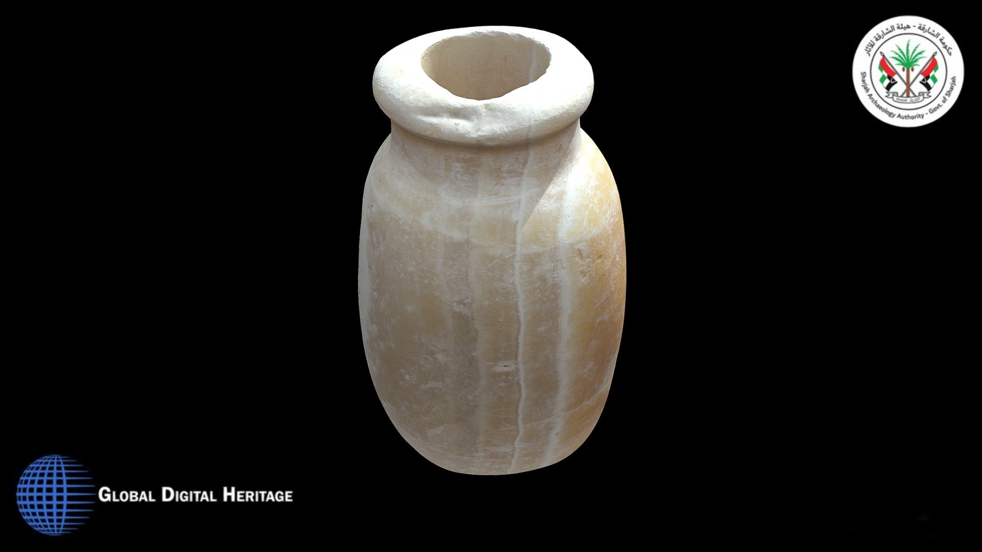 Calcite Vase No. 9, Mleiha, Sharjah
