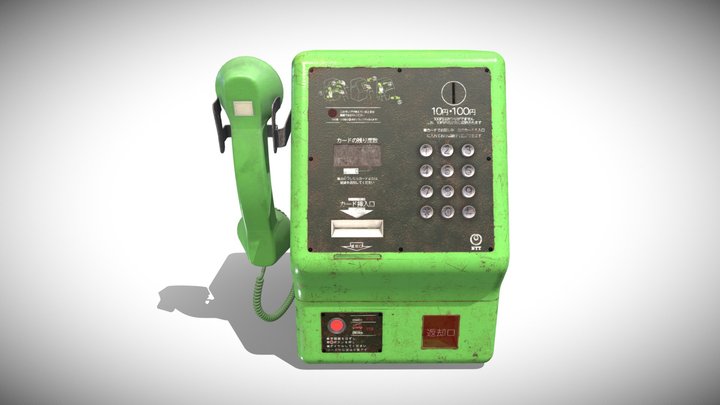 Public telephone 3D Model
