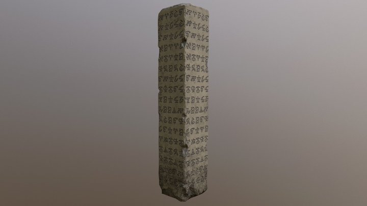 Hero Monolith 3D Model