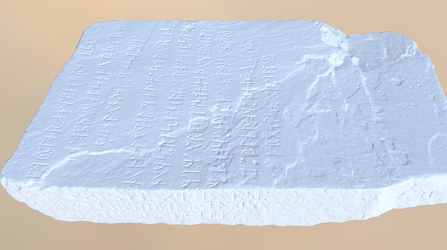 Kensignton Rune Stone 2004 3D Model