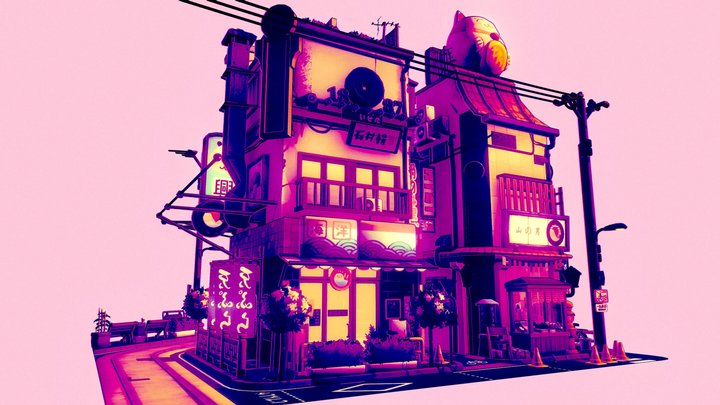 Remember Summer Day 3D Model
