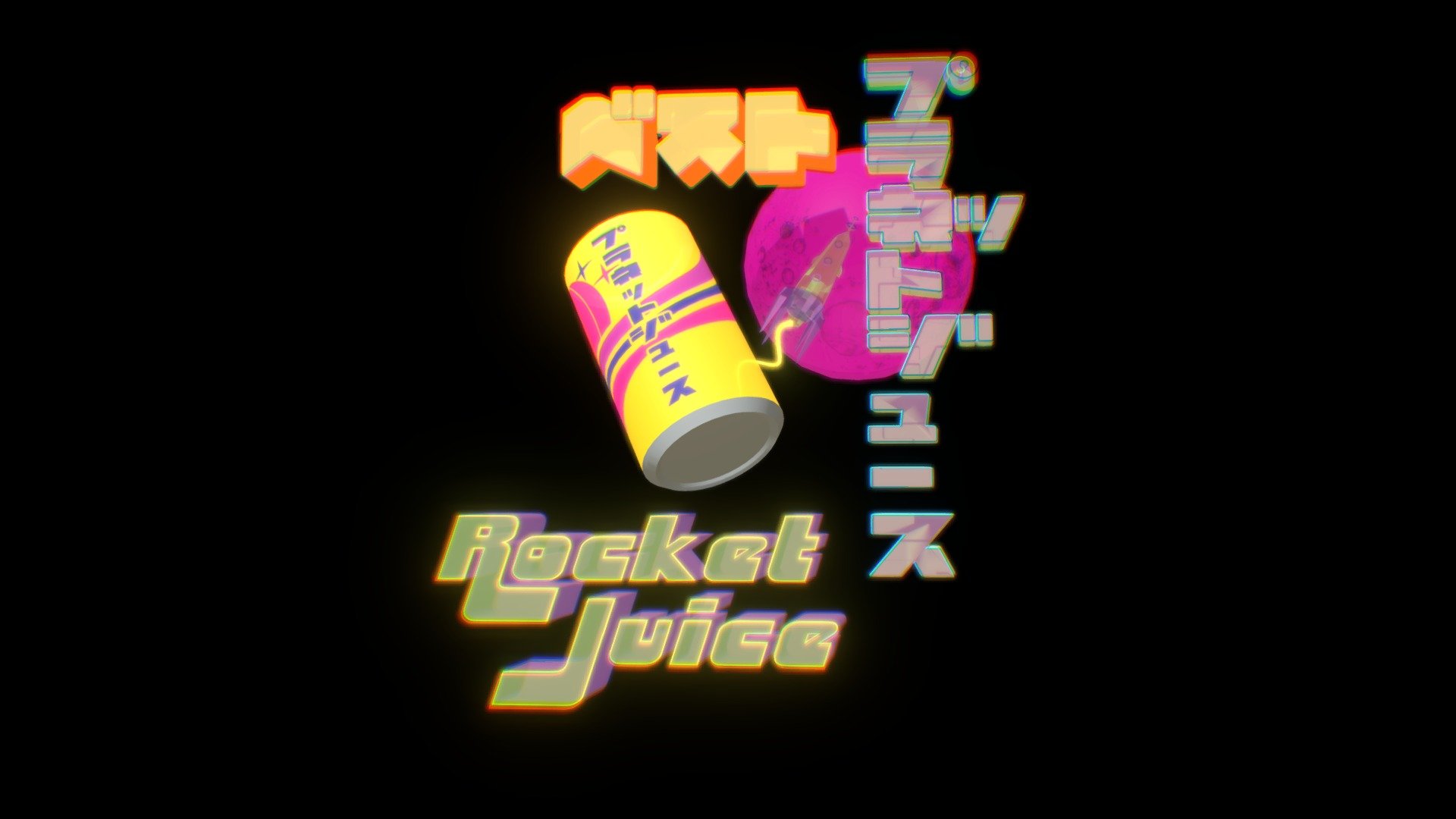Planet Juice