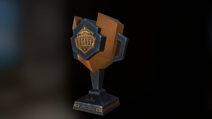 Cup Kiev 3D Model