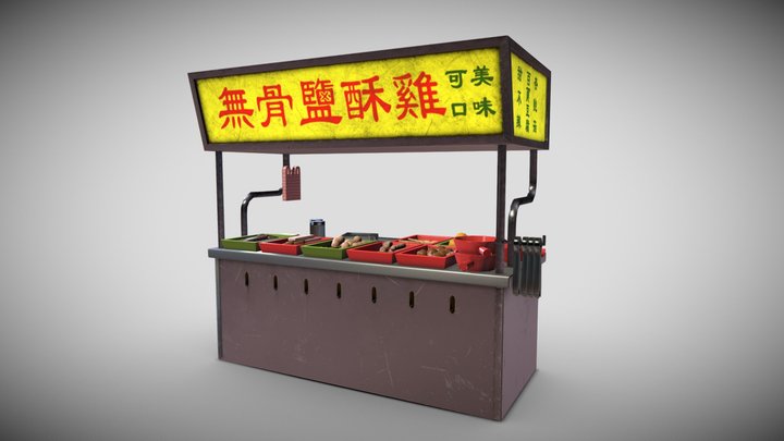 vendor 3D Model
