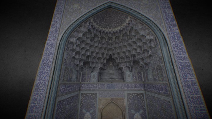 The Shah Mosque 3D Model