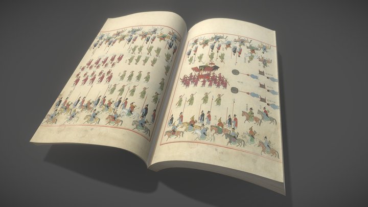 Korean cultural heritage_012_외규장각의궤 3D Model