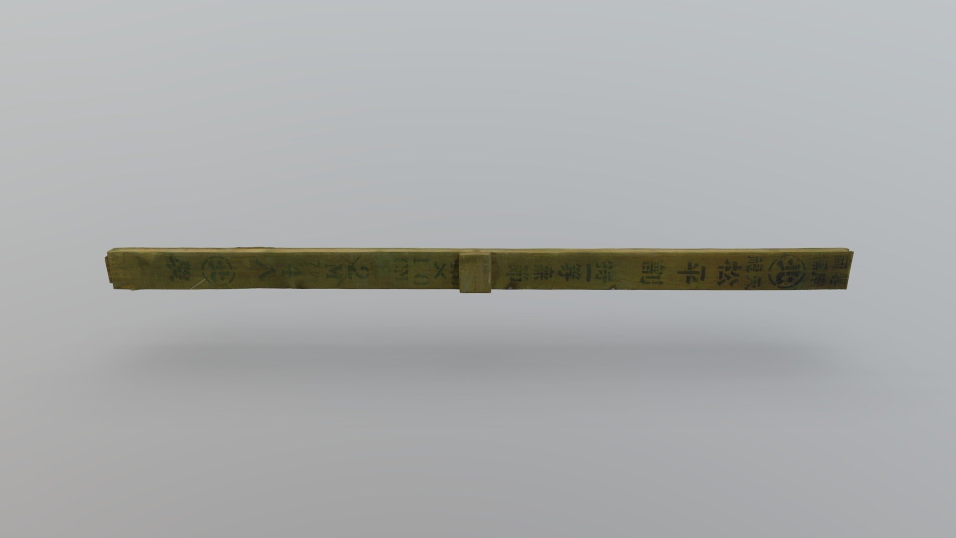 m2_e_iw_frame_b-5