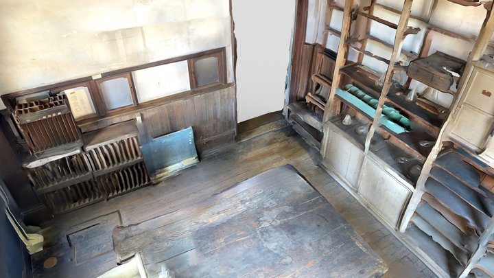 坂田医院旧診療所受付調剤室 3D Model