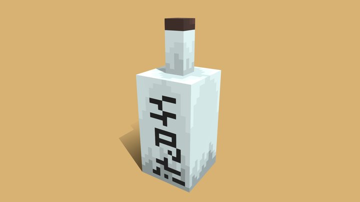 Sake 3D Model