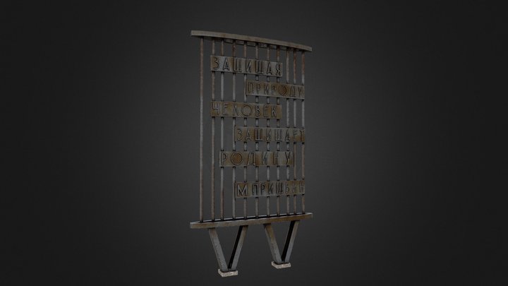 The Soviet stand 3D Model