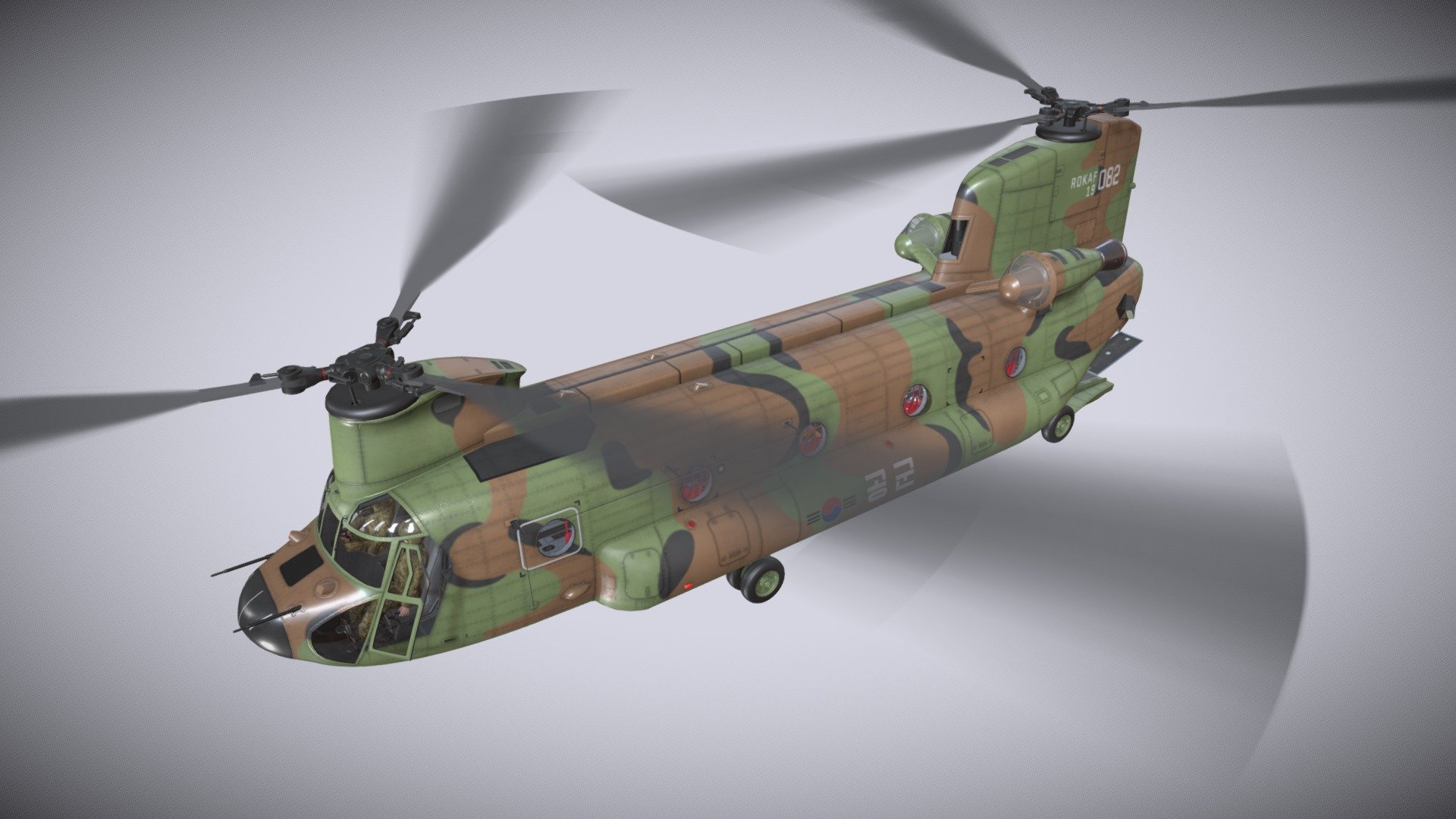 CH-47 Chinook Korean Air Force Complex Animation - Buy Royalty Free 3D ...