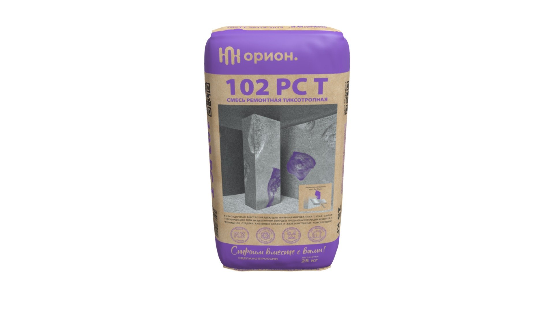 Bag 102 РС Т Rastr — Sketchfab embed 3D viewer