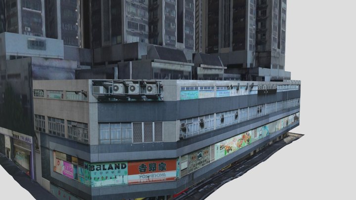 Amoy Plaza HK CSDI 3D Model
