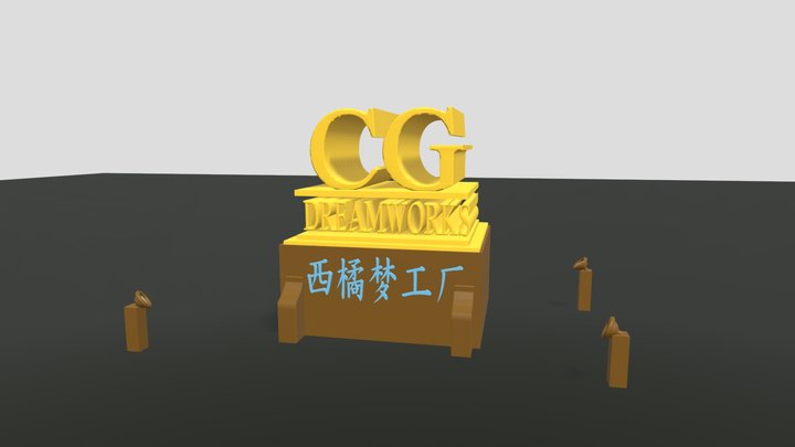 CG Dream Works Logo Remake (September 2025 UPD)