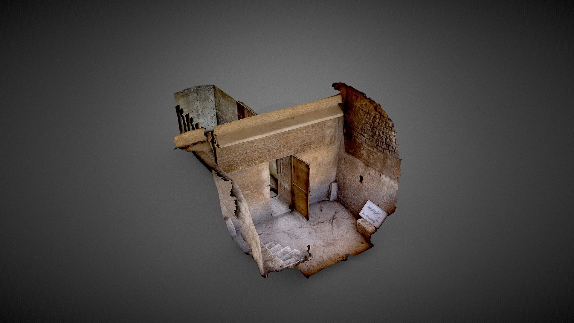 Idu Nav Model (G 7102) - dE — Sketchfab embed 3D viewer