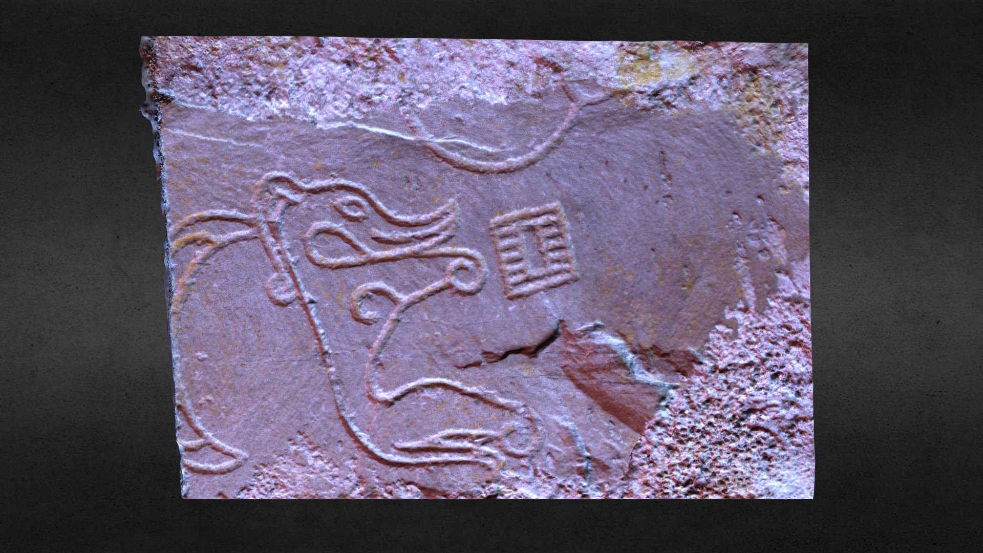 Cotterton Pictish Stone, near Tore