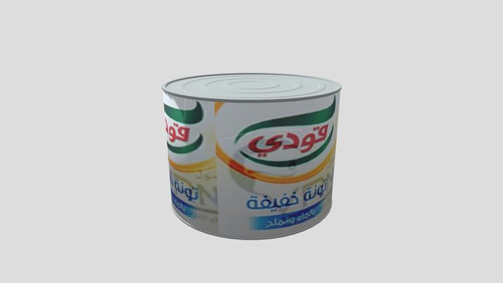 تونه في مول المجلس الوطني 3D Model