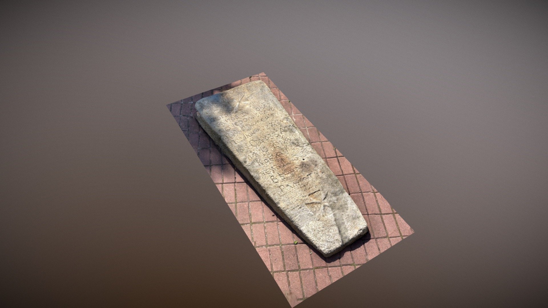 Old Gravestone in Kyiv