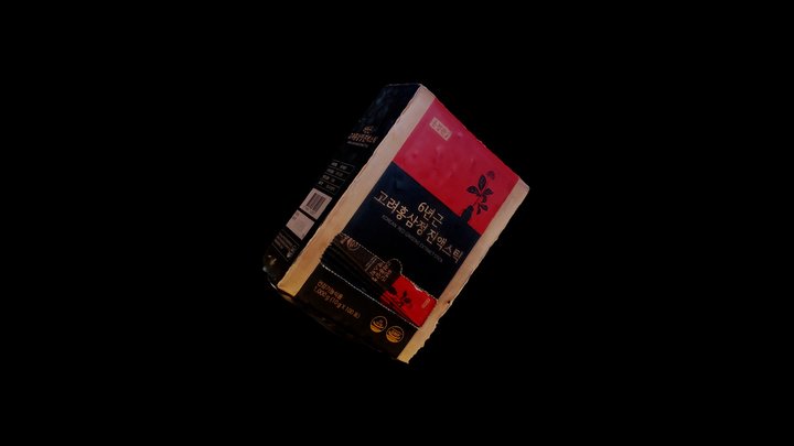 red ginseng 3D Model