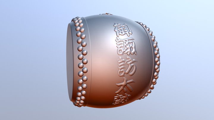 太鼓(Taiko) 3D Model