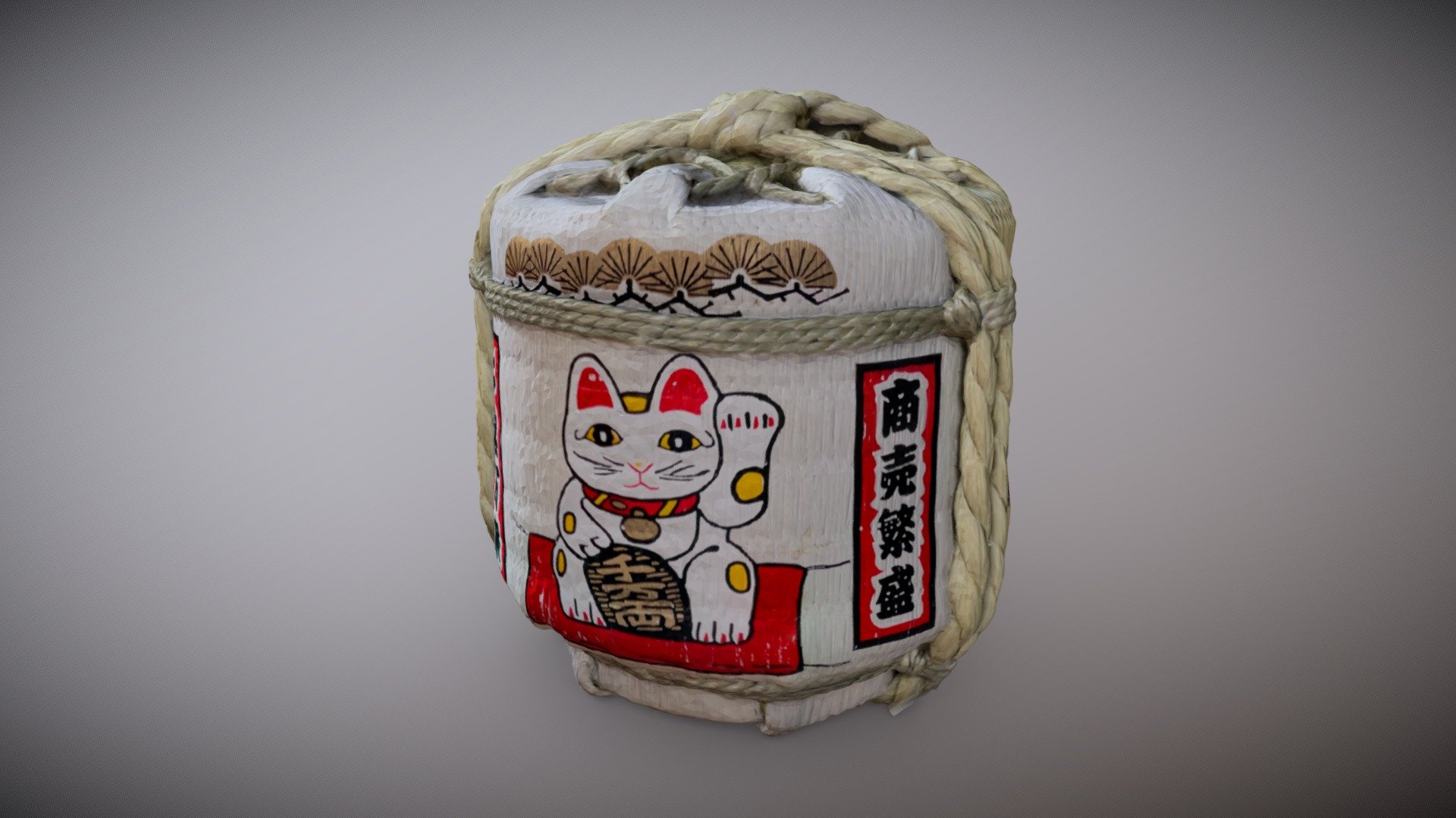 Japanese Sake Bottle