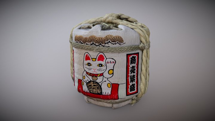 Japanese Sake Bottle 3D Model