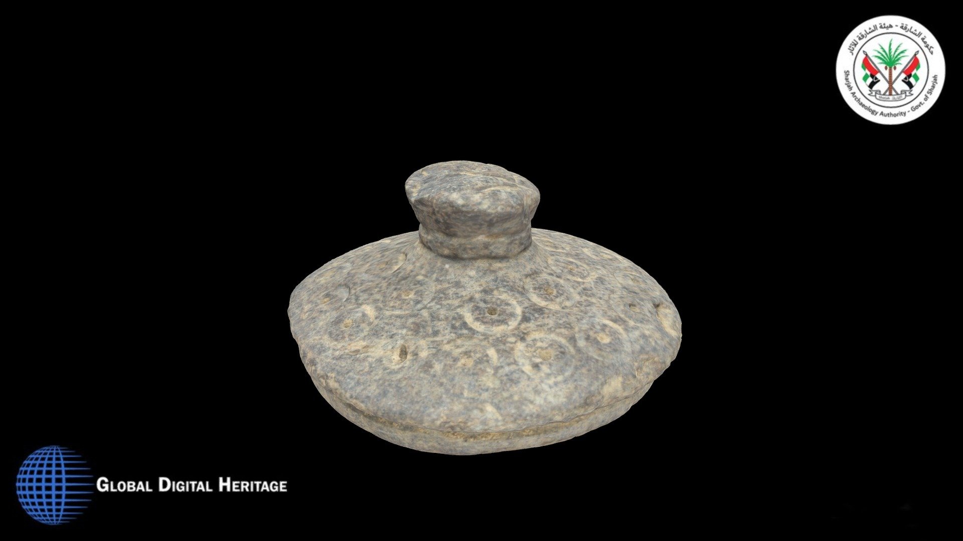 Steatite lid, Jebel al-Buhais, Sharjah, UAE