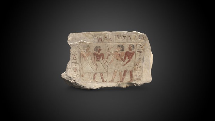 Stela Picturing Two Pairs of Bowmen