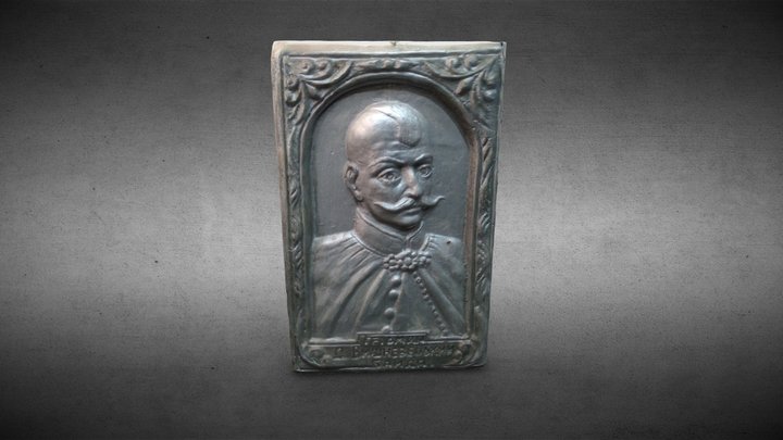 Барельєф: "Дмитро «Байда» Вишневе́цький" 3D Model