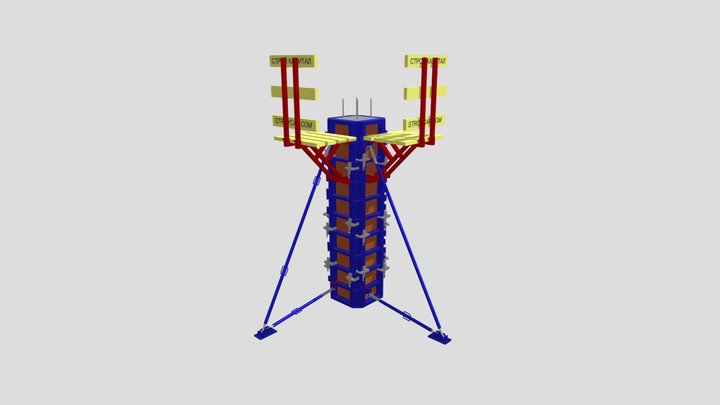 Опалубка колонн крупнощитовая стеновая Вектор 3D Model