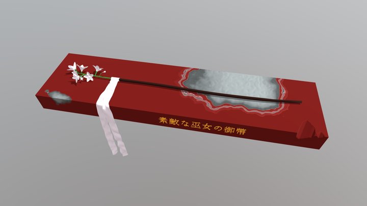 Hakurei Reimu's Gohei ・ 博麗霊夢の御幣 3D Model