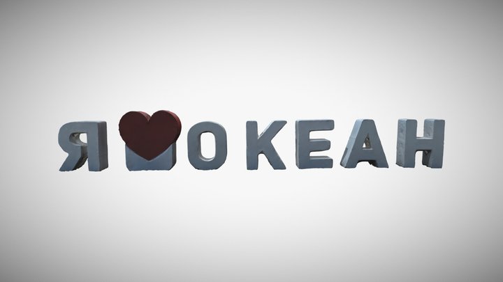 I love Ocean 3D Model