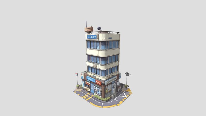 FREE Stylized Urban City Building / Shop