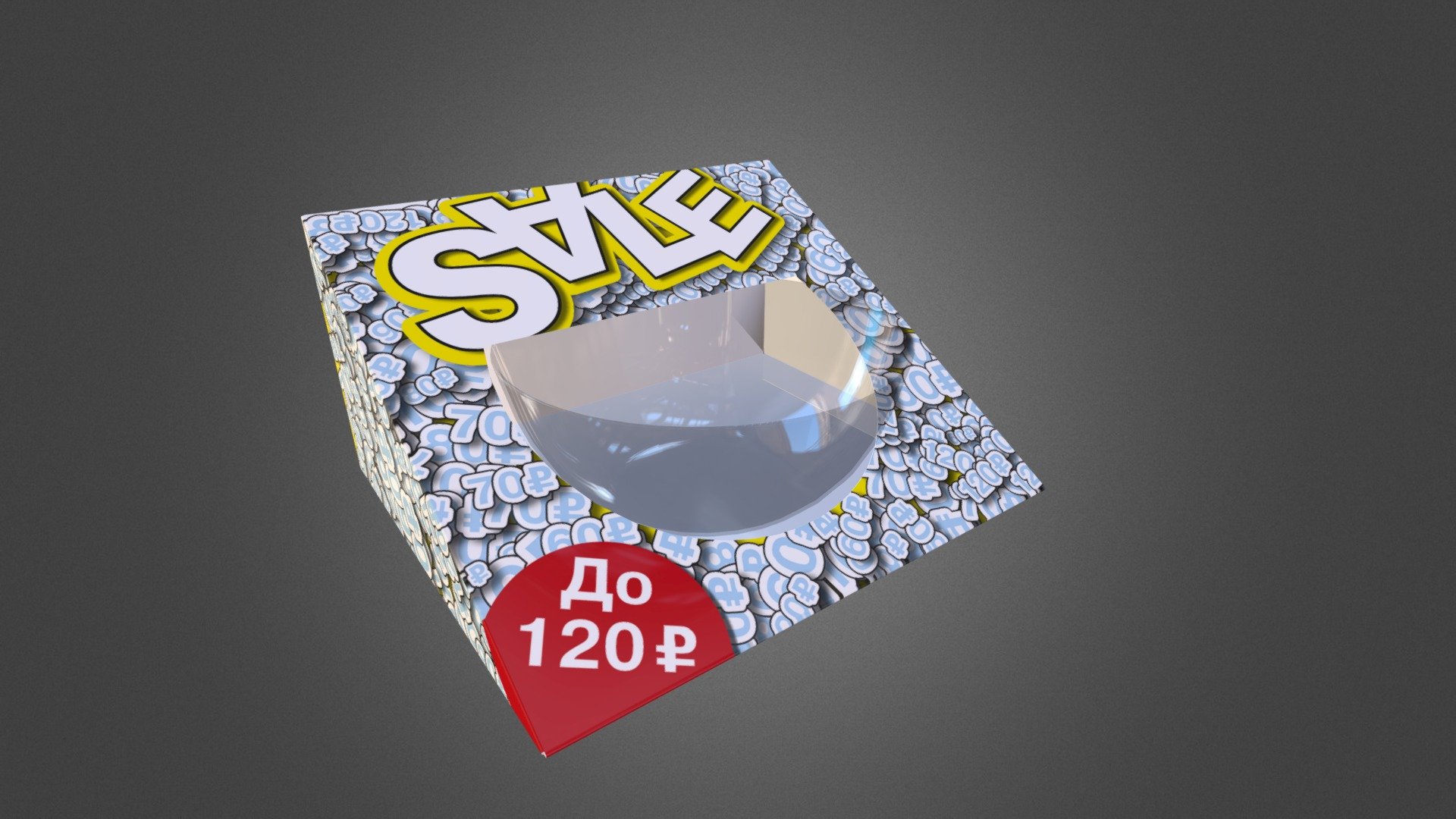 CUB2 - 3D model by wazps [7vqoS3N] - Sketchfab