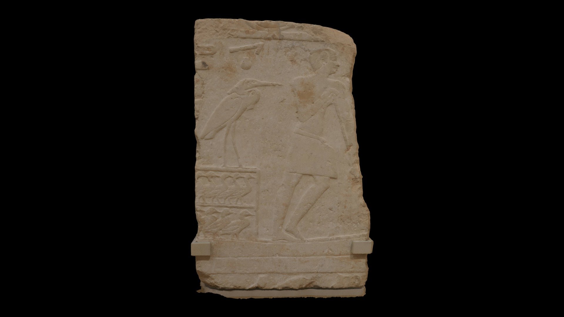 Relief from the tomb of Prince Kawab