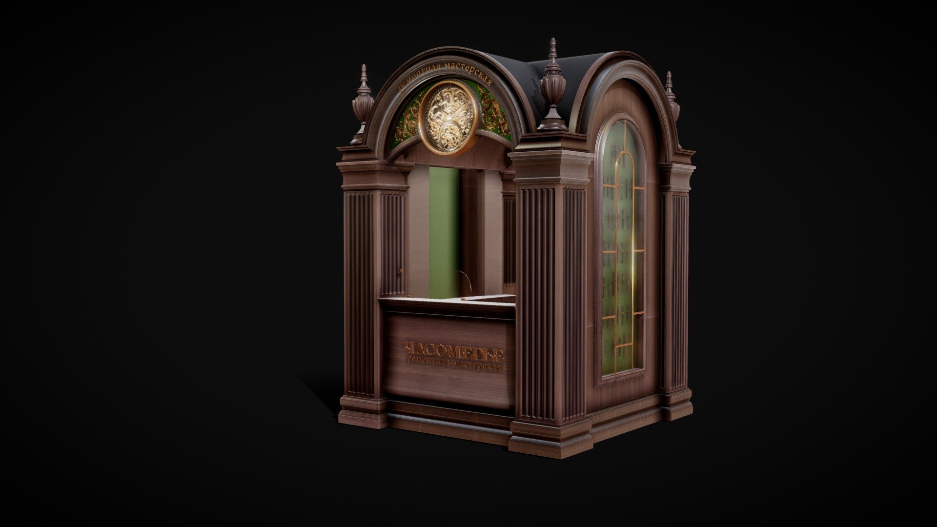 BUTIK - 3D model by dg (@dogma3d) [80040c7] - Sketchfab