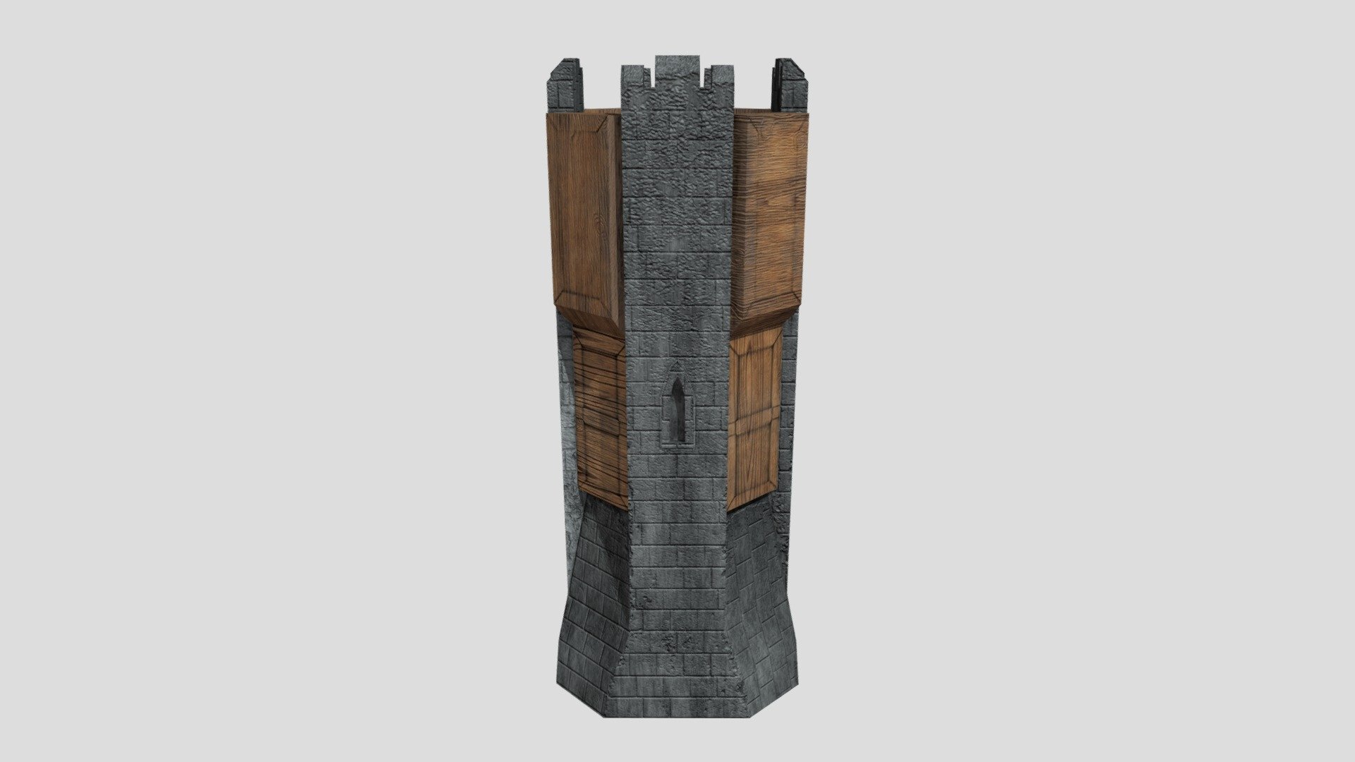 AramonWatchTower