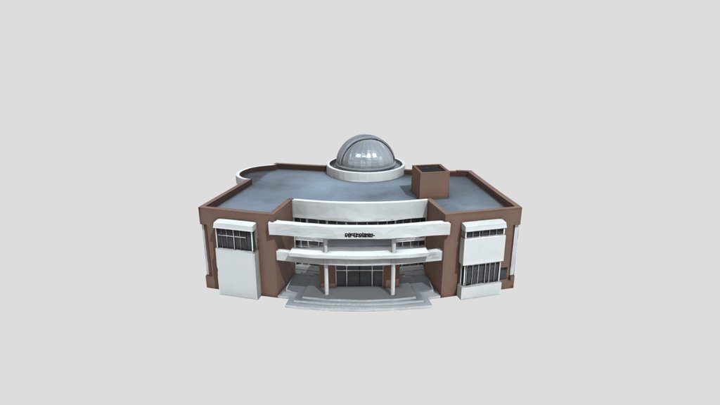 Observatorio Patagónico V2