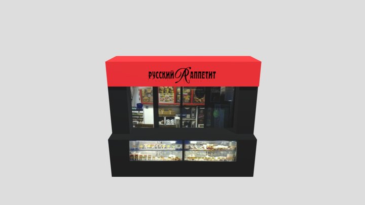 Русский Аппетит 3D Model 3D Model