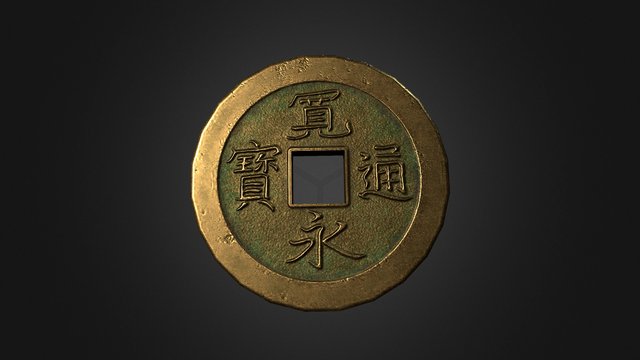 old coin 3D Model