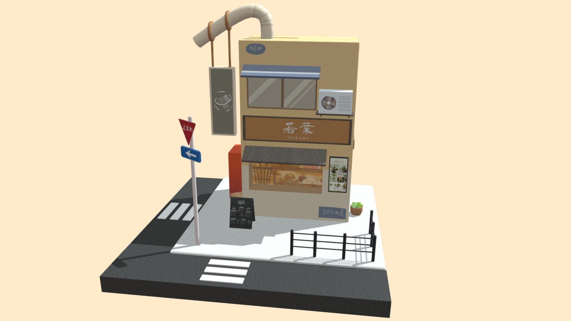 Final Project - 3D model by Rena (@nxzyu) [807b8d6] - Sketchfab