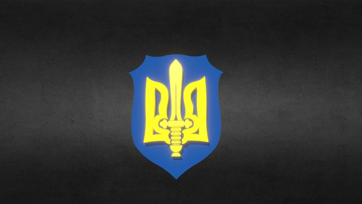 trident