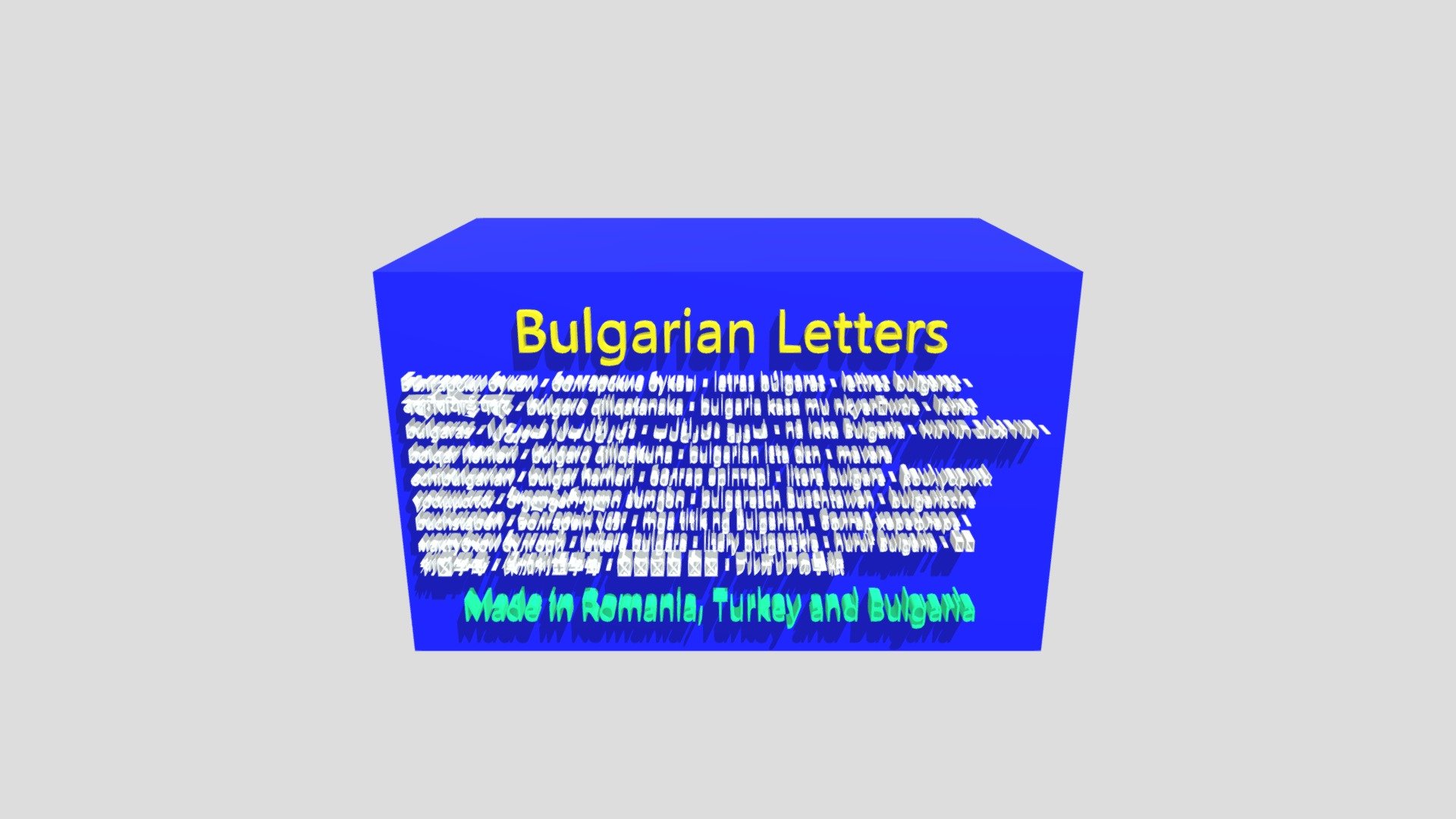 Bulgarian Letters Package - Download Free 3D Model By Hache (@salhache ...